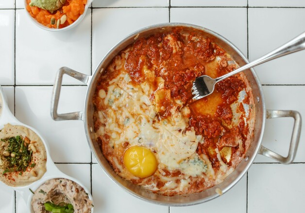 Orientalischer Gemüseeintopf Shakshuka