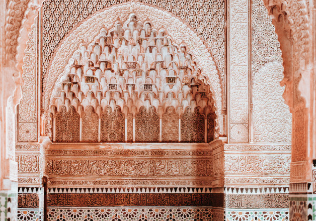 Baharat Gewürz ist ein arabisches Gewürz